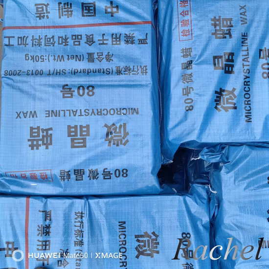 高品質の食品グレードのマイクロクリスタリン ワックス
